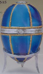 Imperial Porcelain Egg (Pinecone)