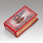 Mini Book - Jingle Bells (2006)